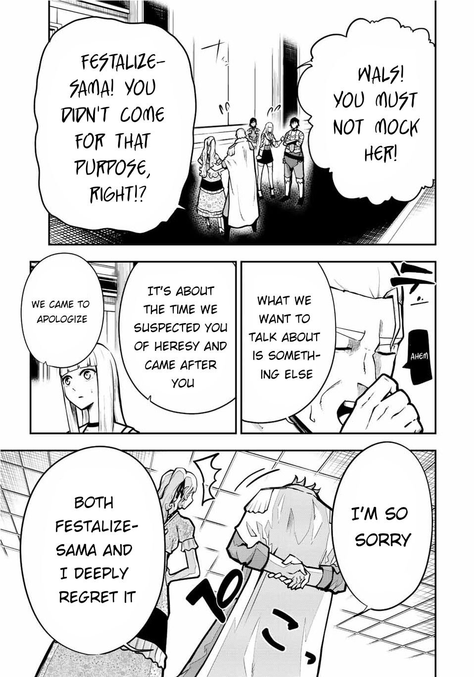Page 4 of Chapter 85