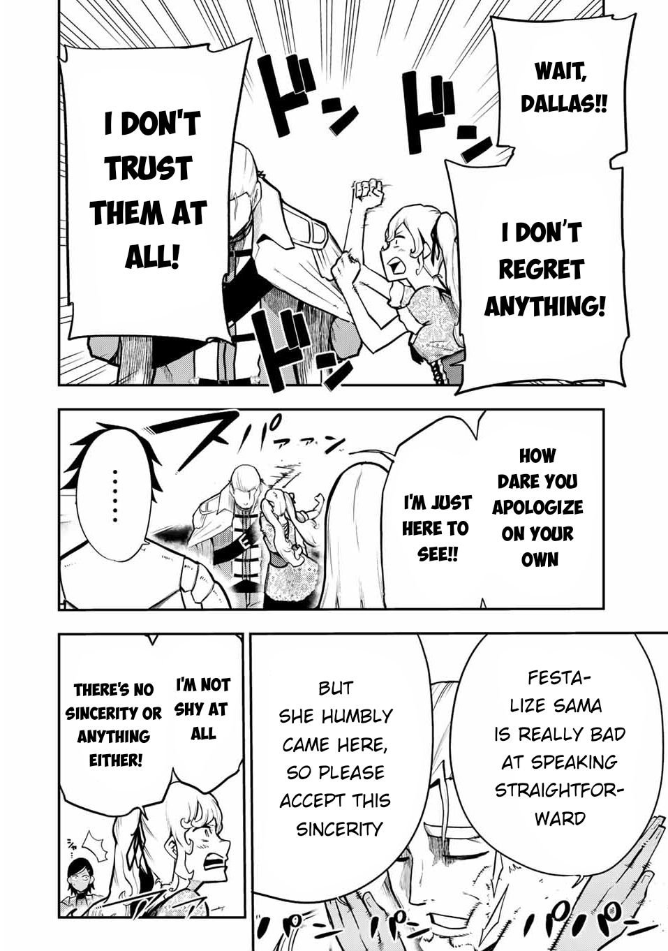 Page 5 of Chapter 85