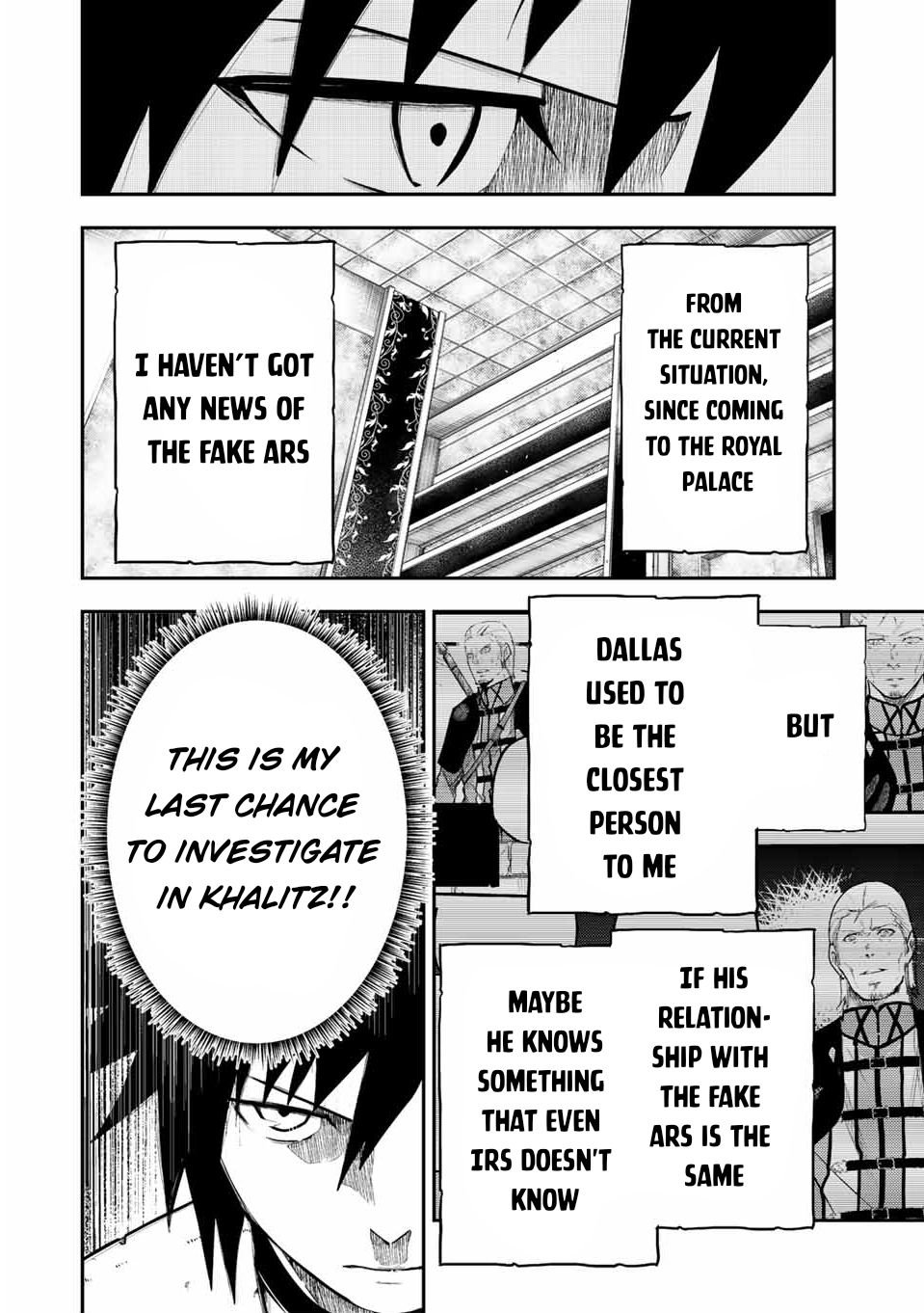 Page 7 of Chapter 85