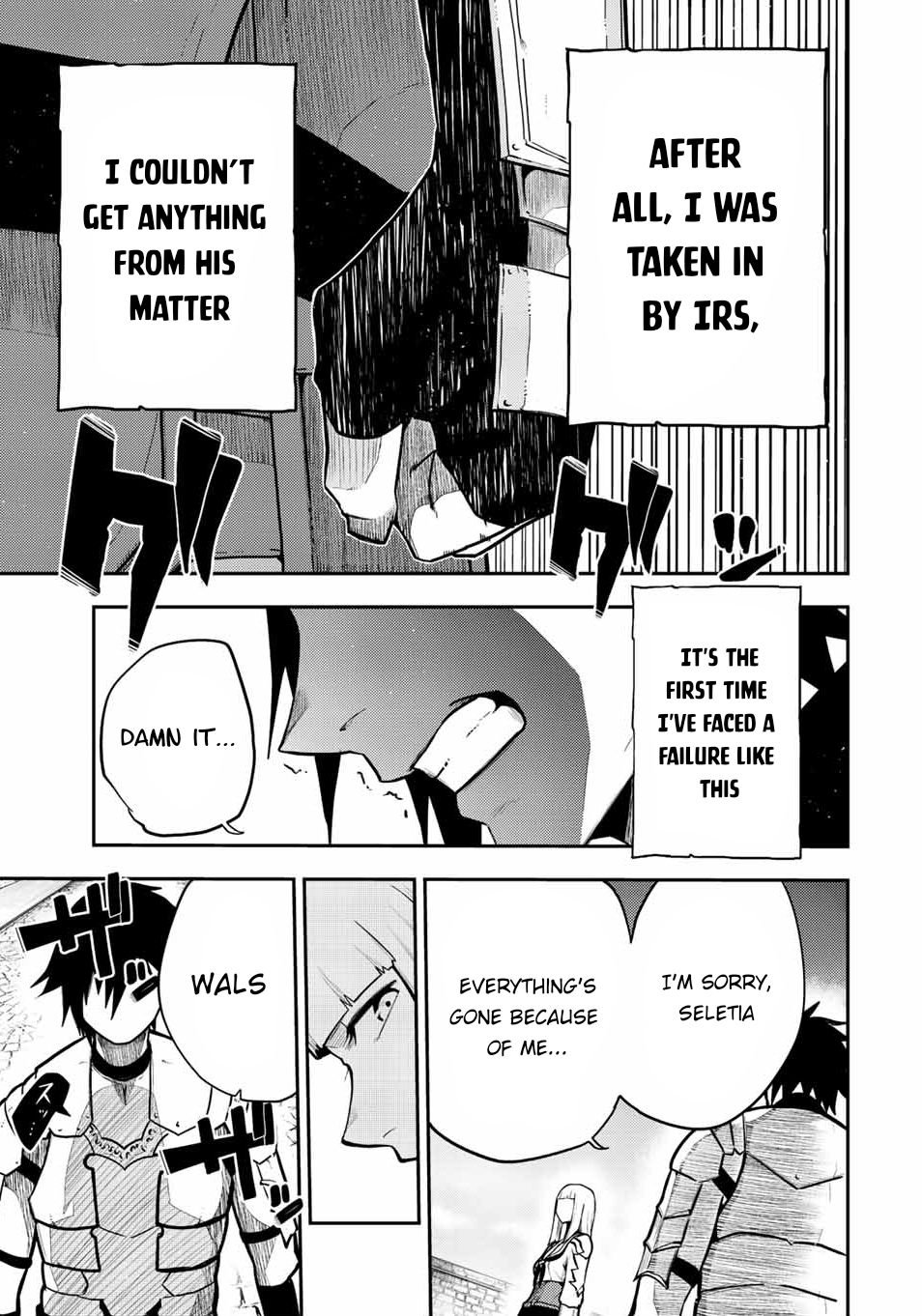 Page 16 of Chapter 85