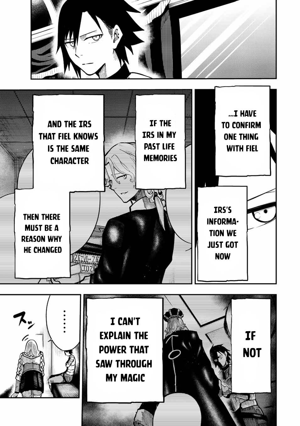 Page 4 of Chapter 86
