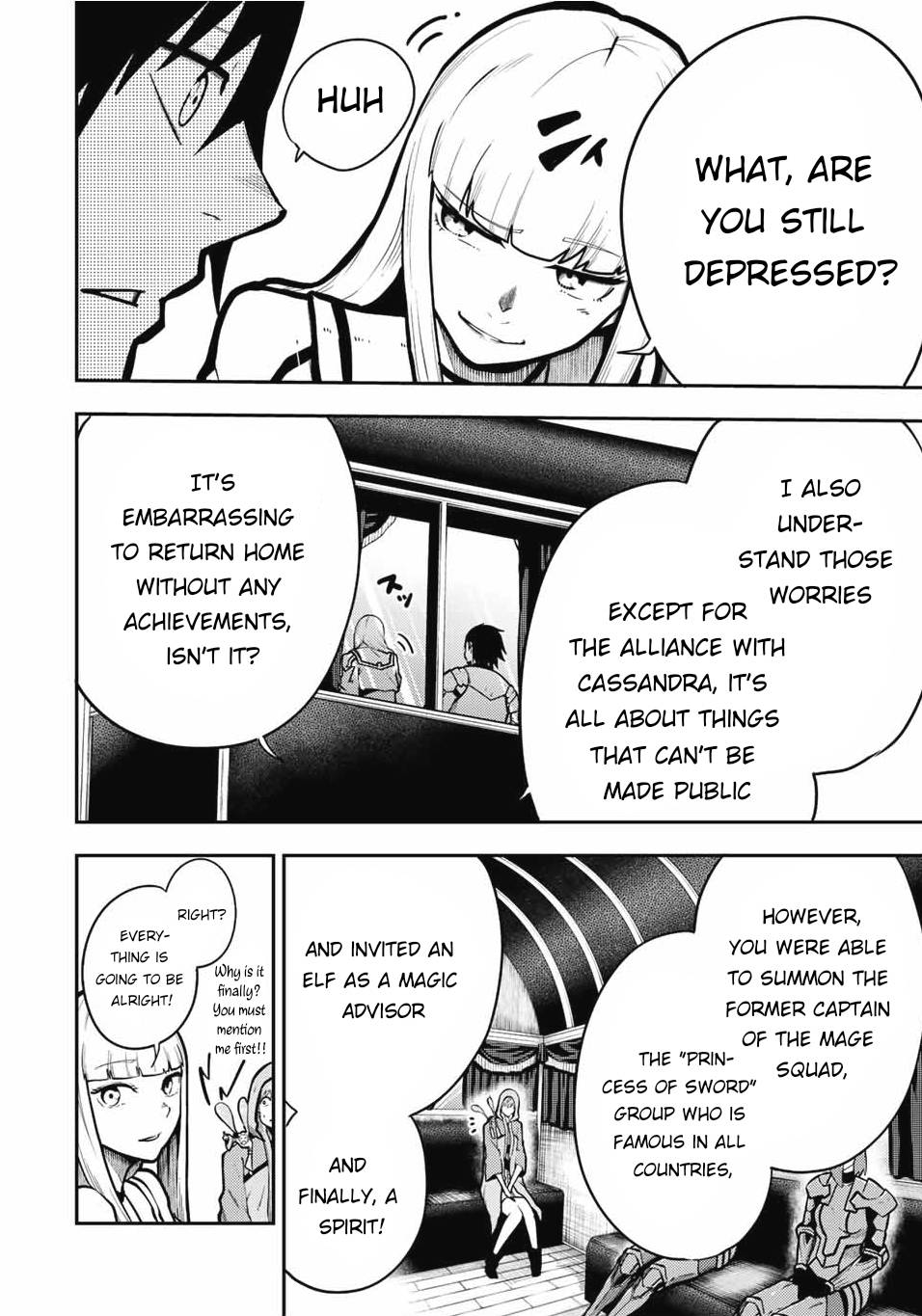 Page 5 of Chapter 86