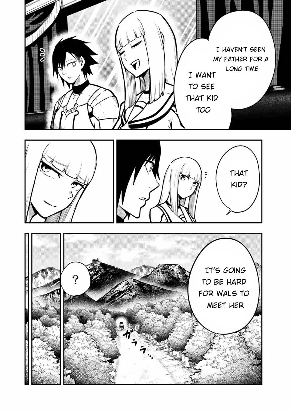 Page 7 of Chapter 86