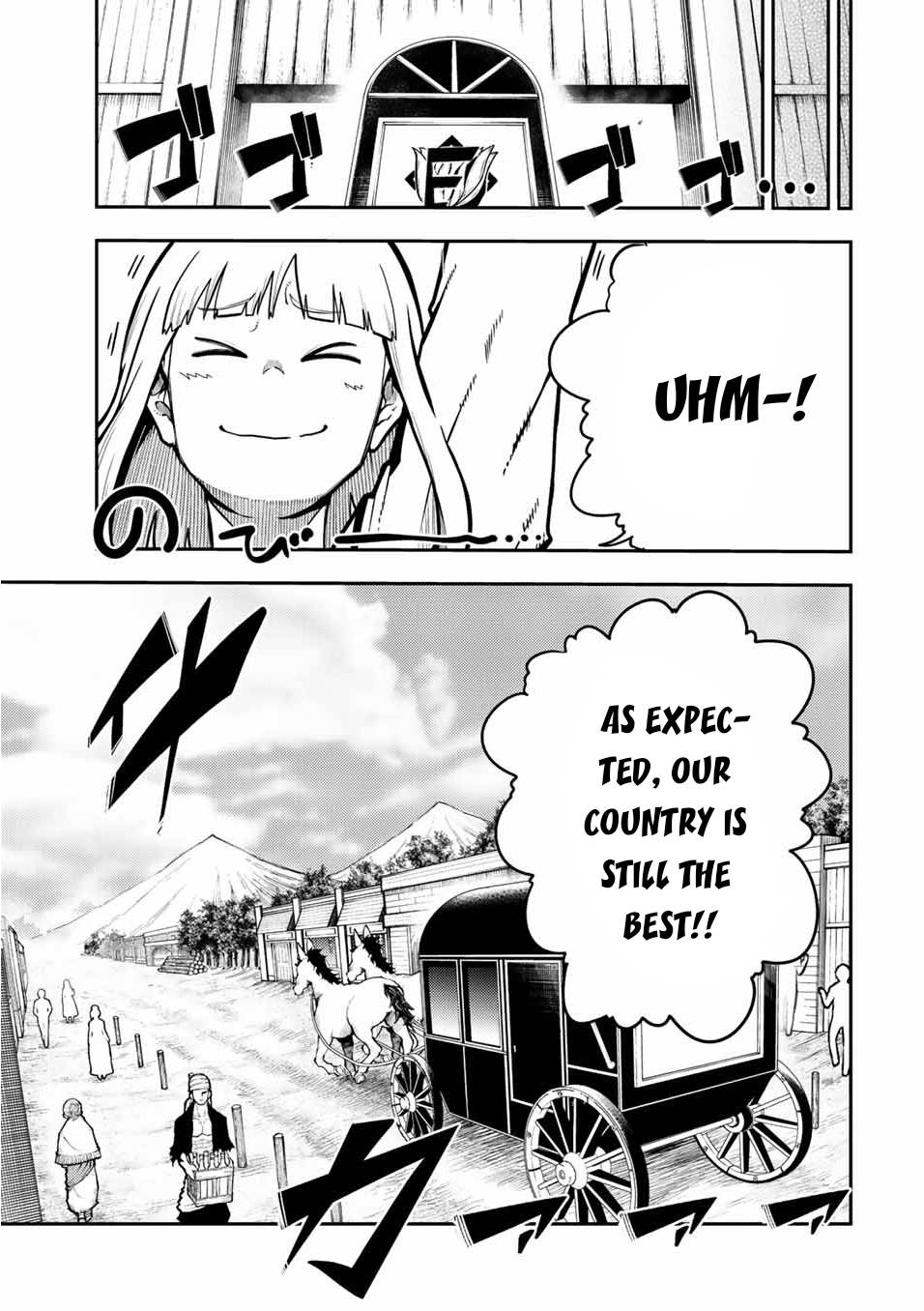 Page 8 of Chapter 86