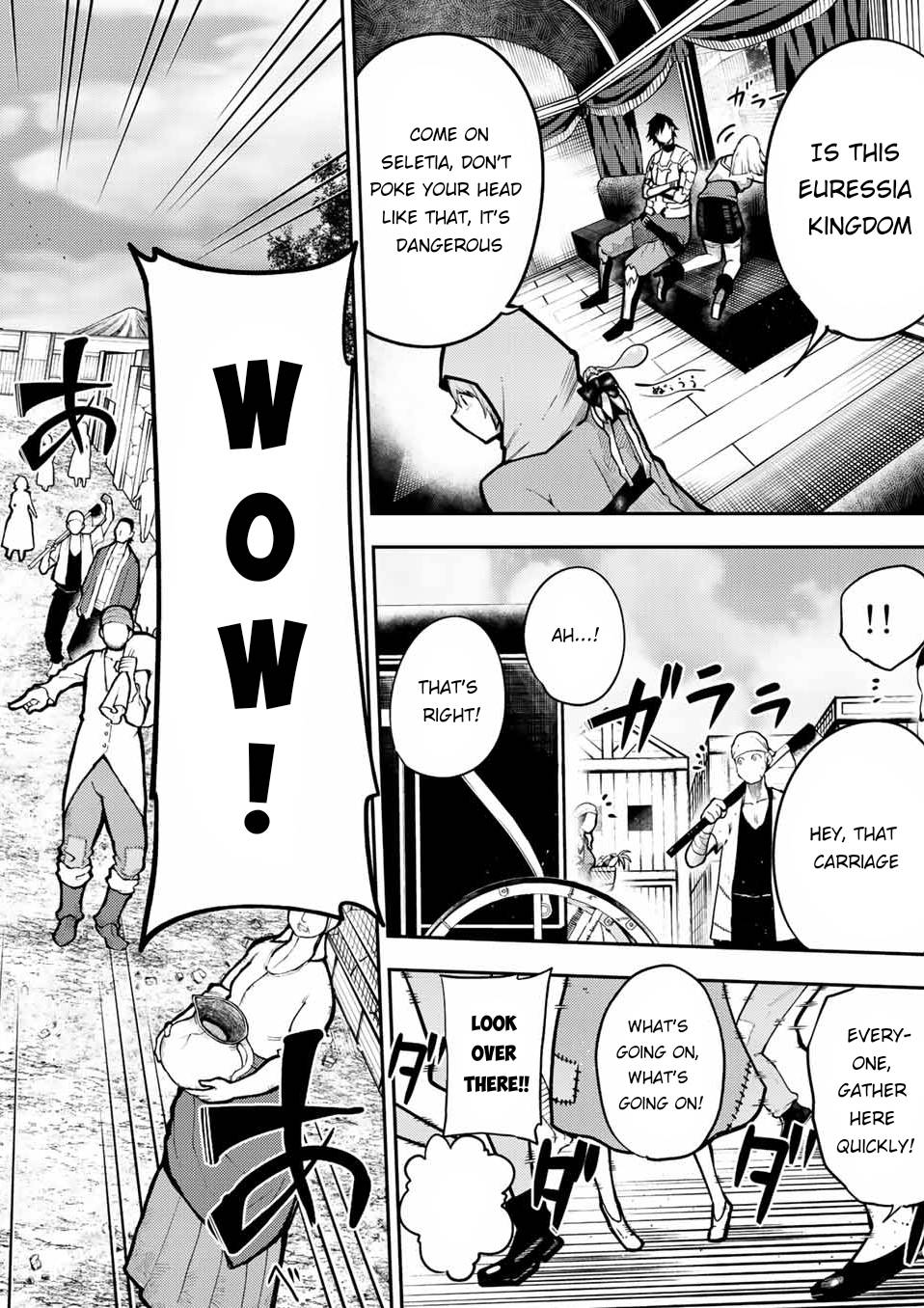 Page 9 of Chapter 86