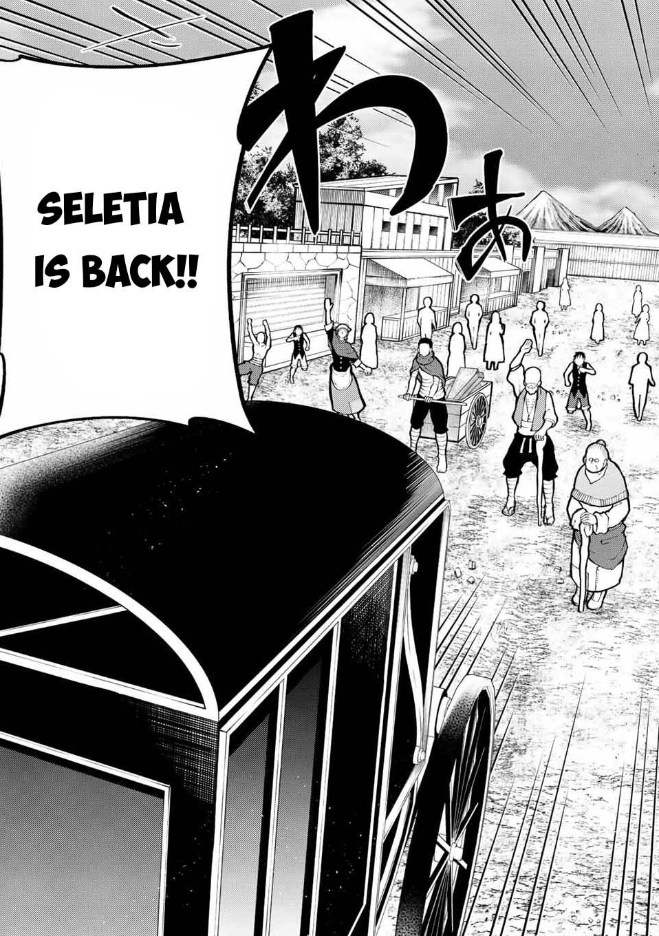 Page 10 of Chapter 86