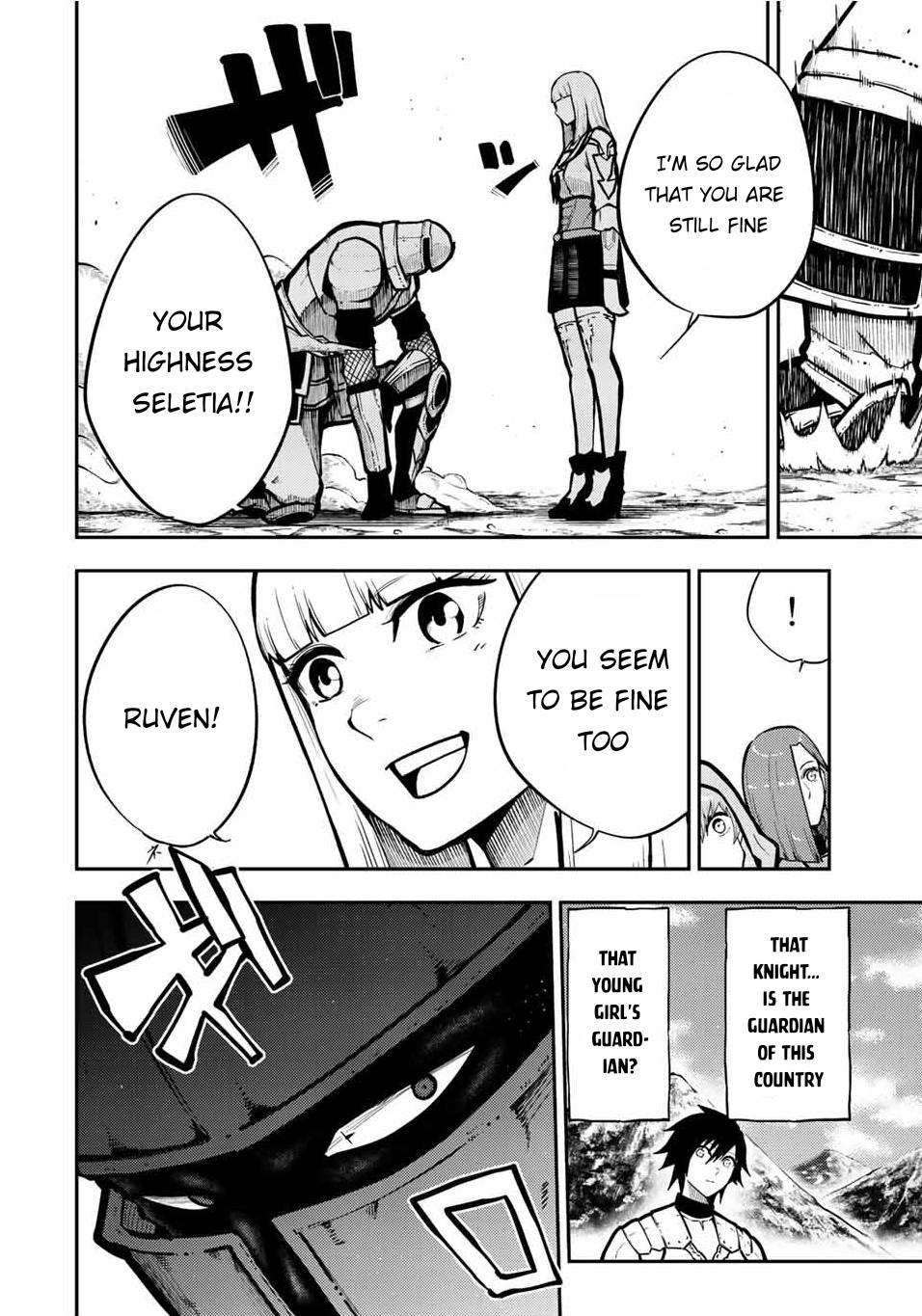 Page 17 of Chapter 86