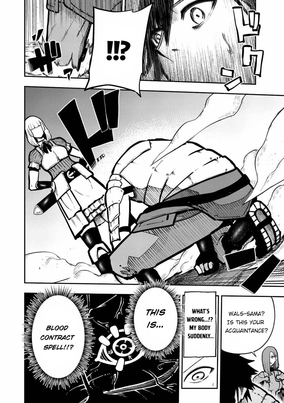 Page 19 of Chapter 86