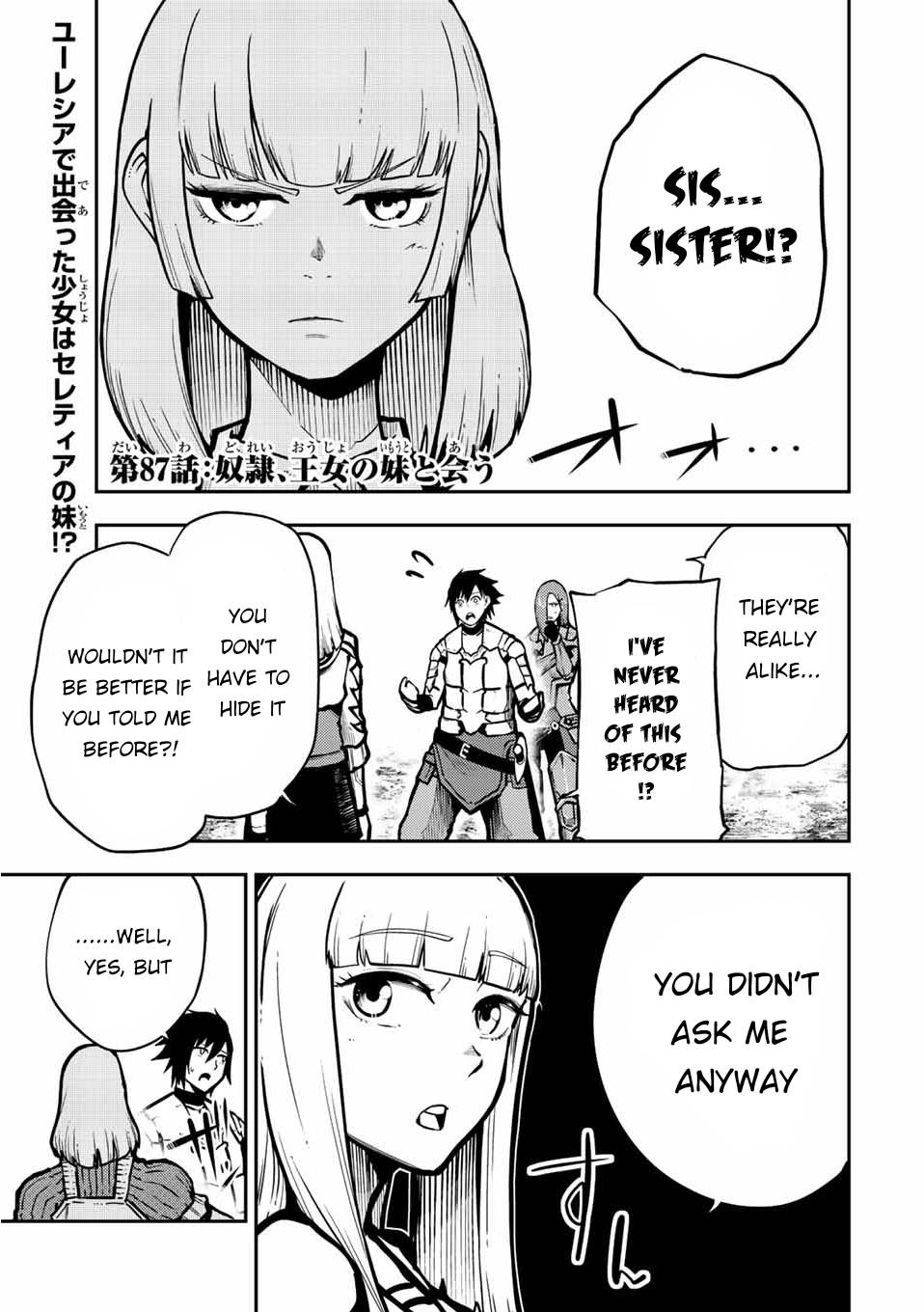 Page 2 of Chapter 87