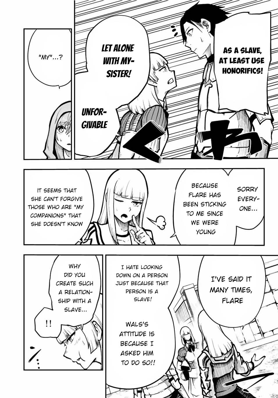 Page 3 of Chapter 87