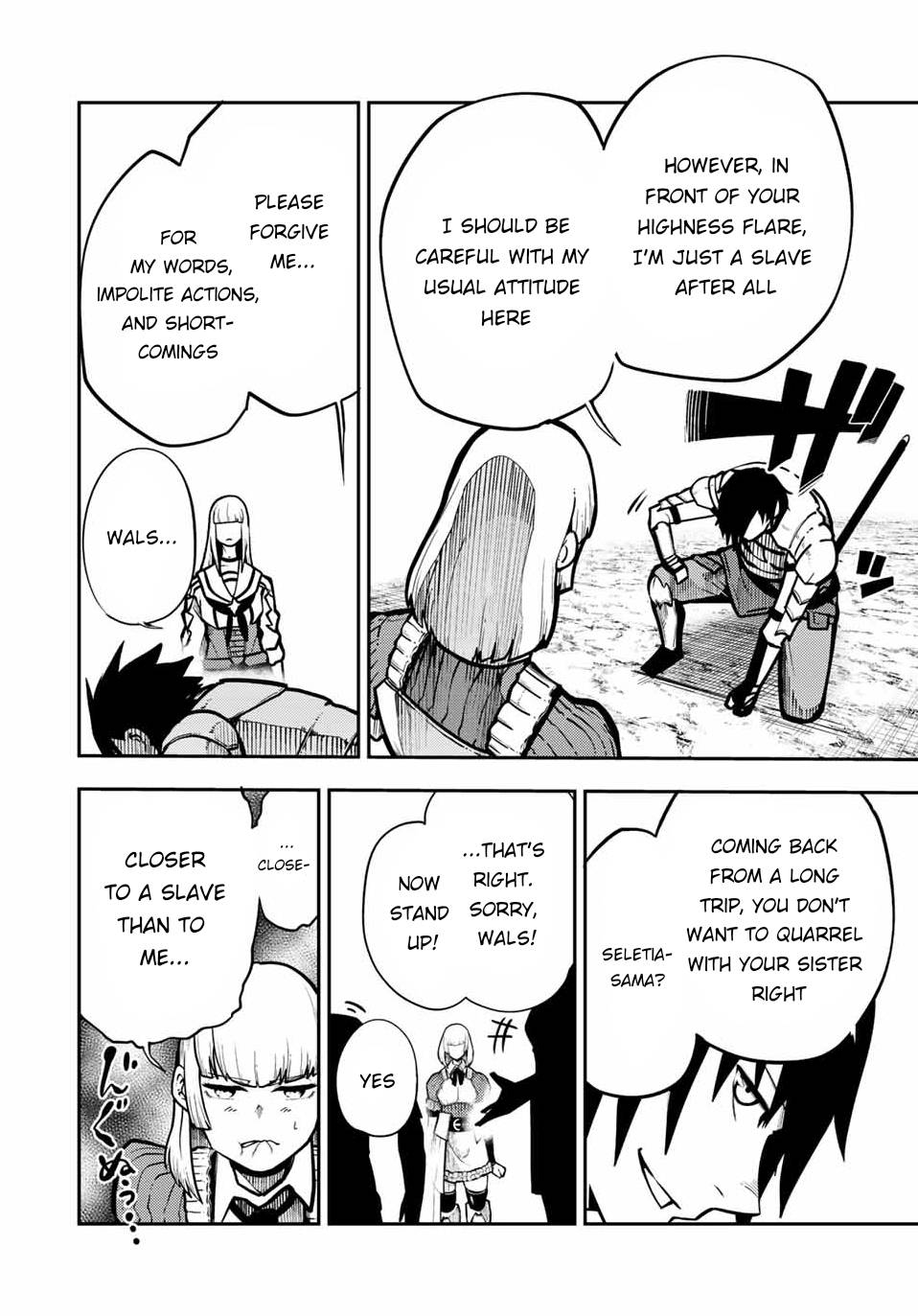 Page 5 of Chapter 87
