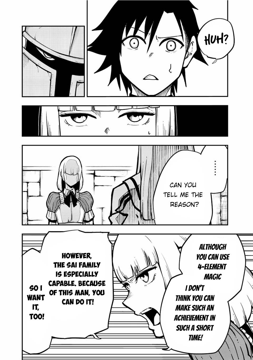 Page 7 of Chapter 87