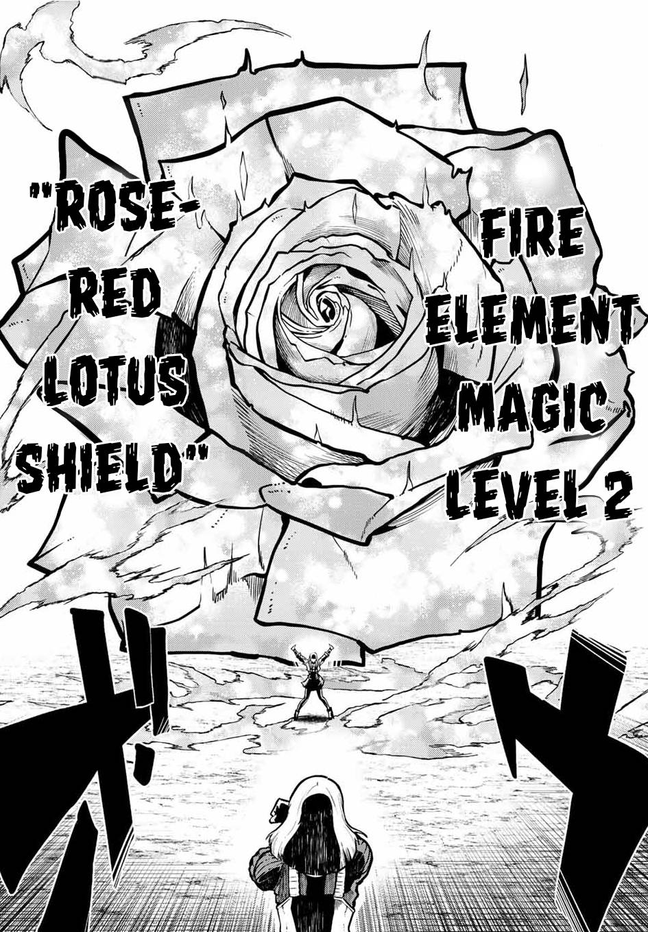Page 9 of Chapter 87