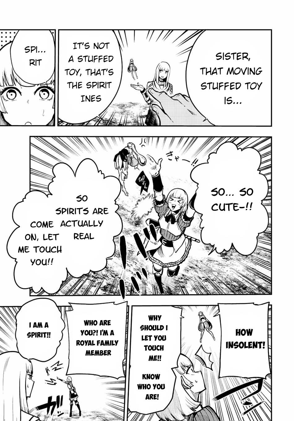 Page 12 of Chapter 87