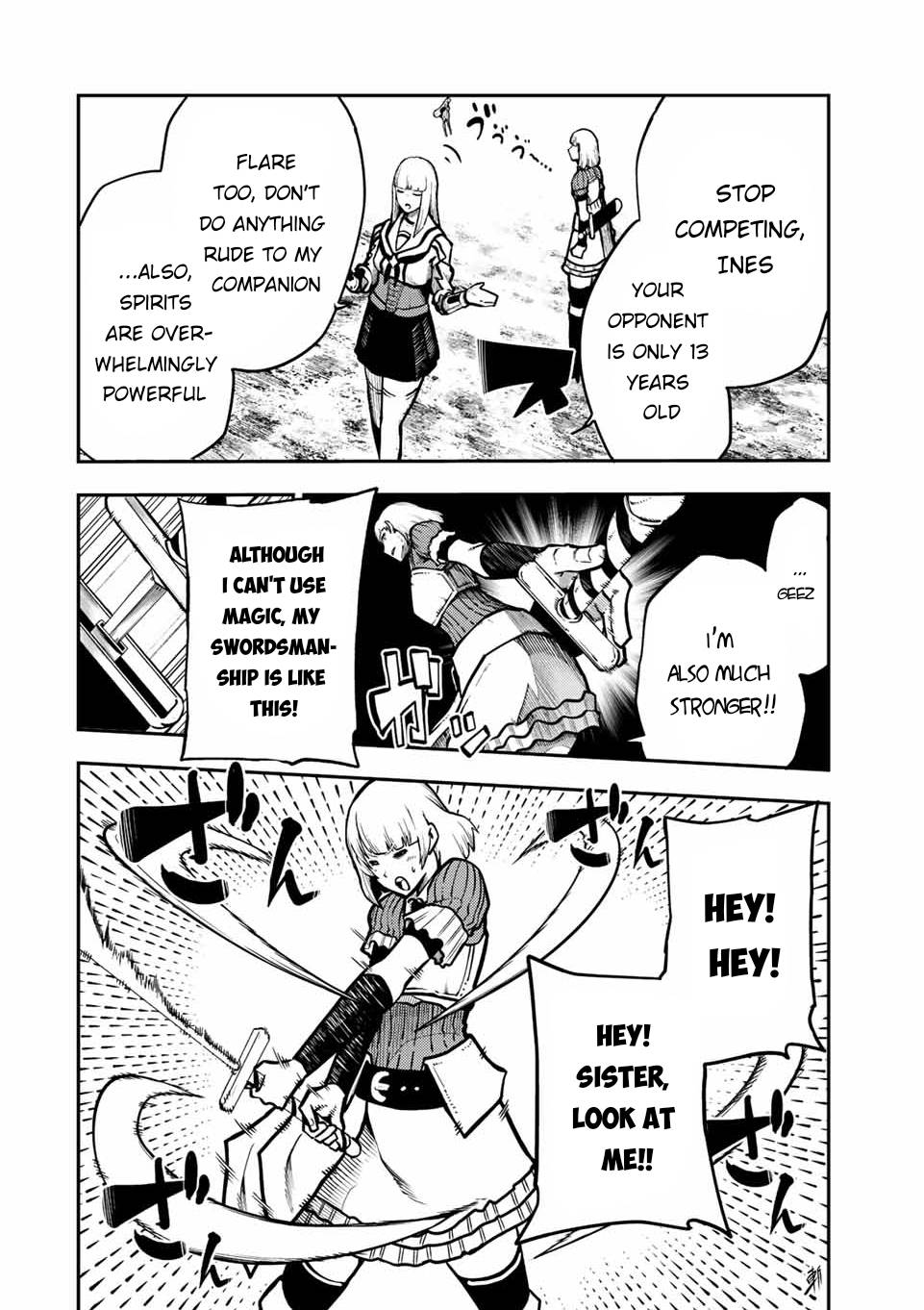 Page 13 of Chapter 87