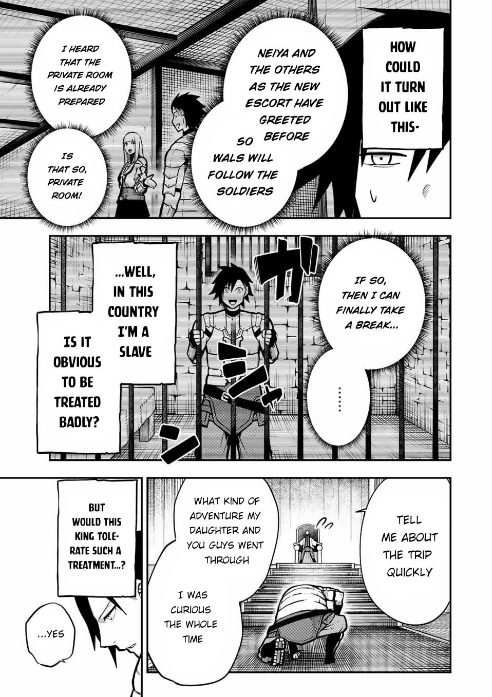 Page 16 of Chapter 87