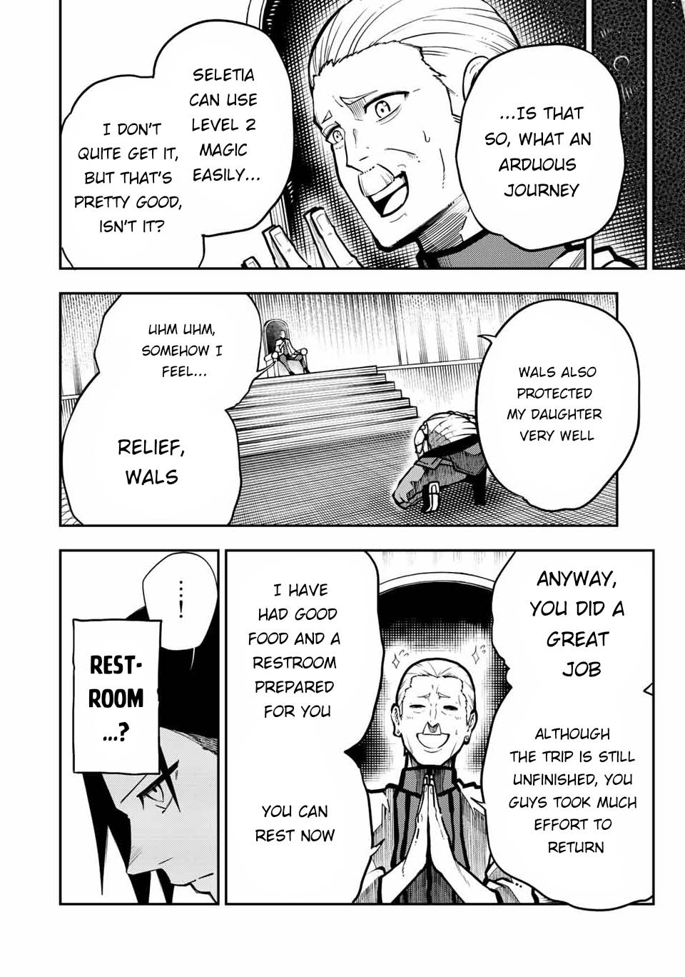 Page 17 of Chapter 87