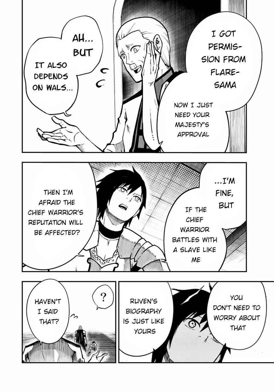 Page 3 of Chapter 88