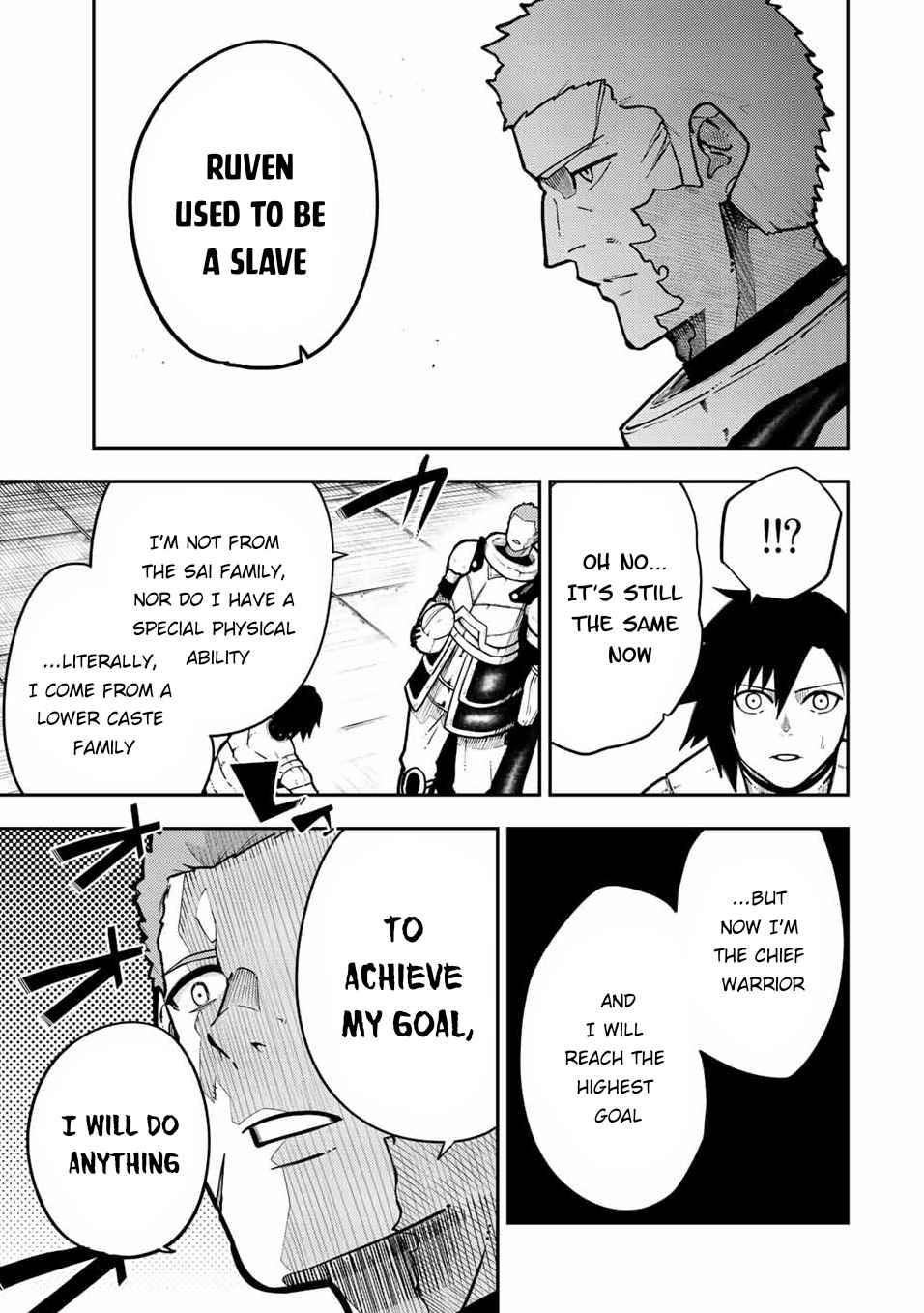 Page 4 of Chapter 88