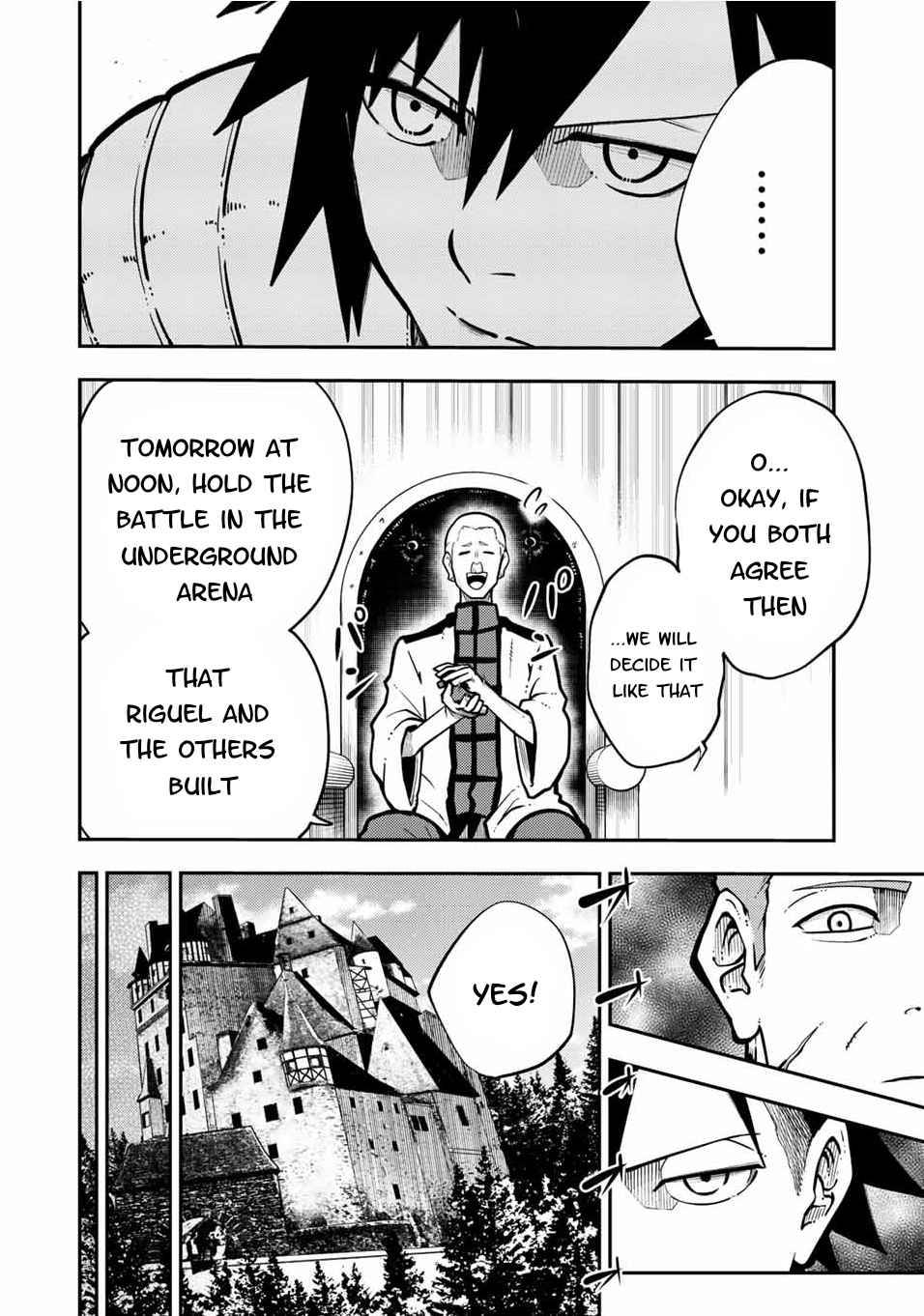 Page 5 of Chapter 88