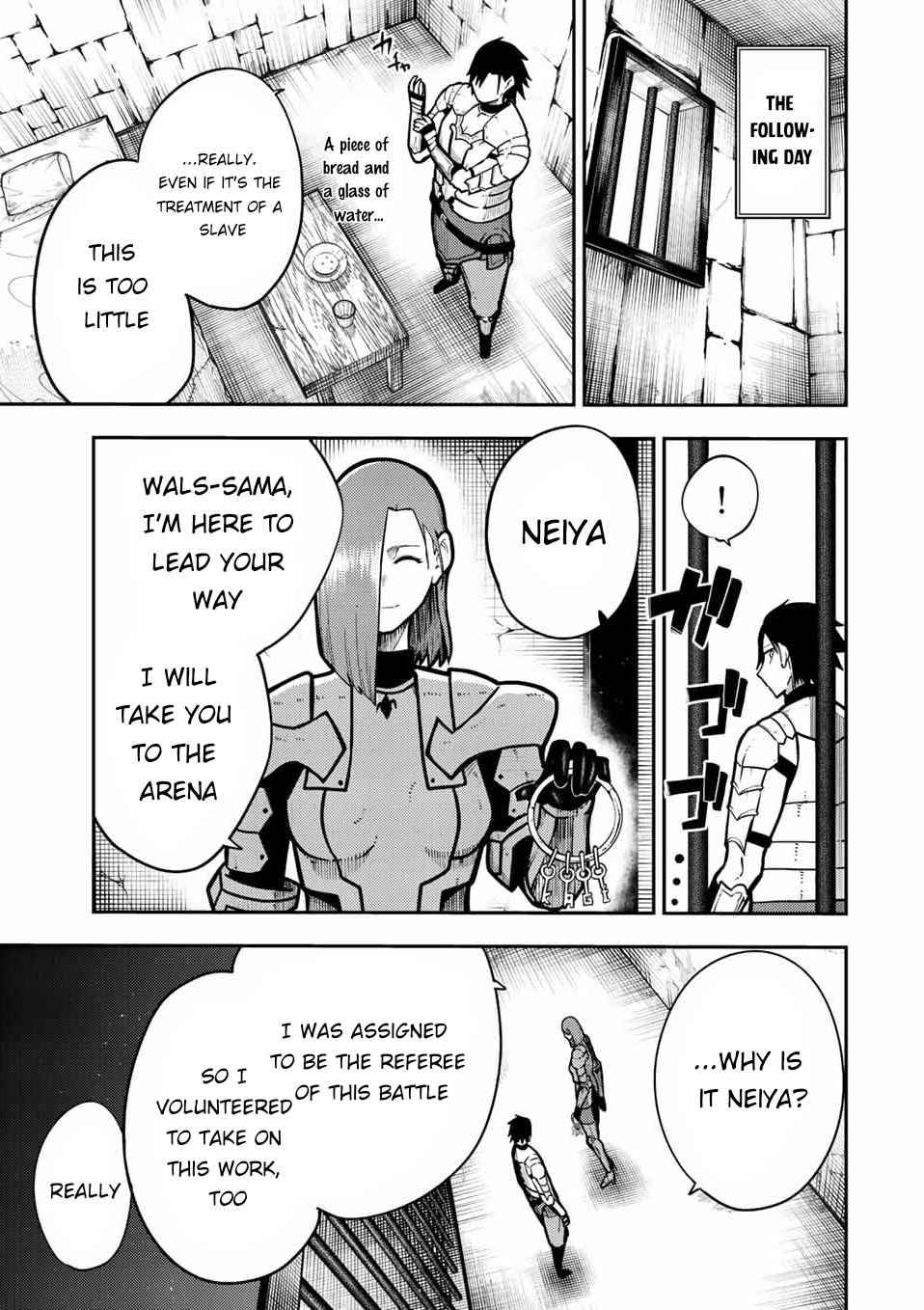 Page 6 of Chapter 88