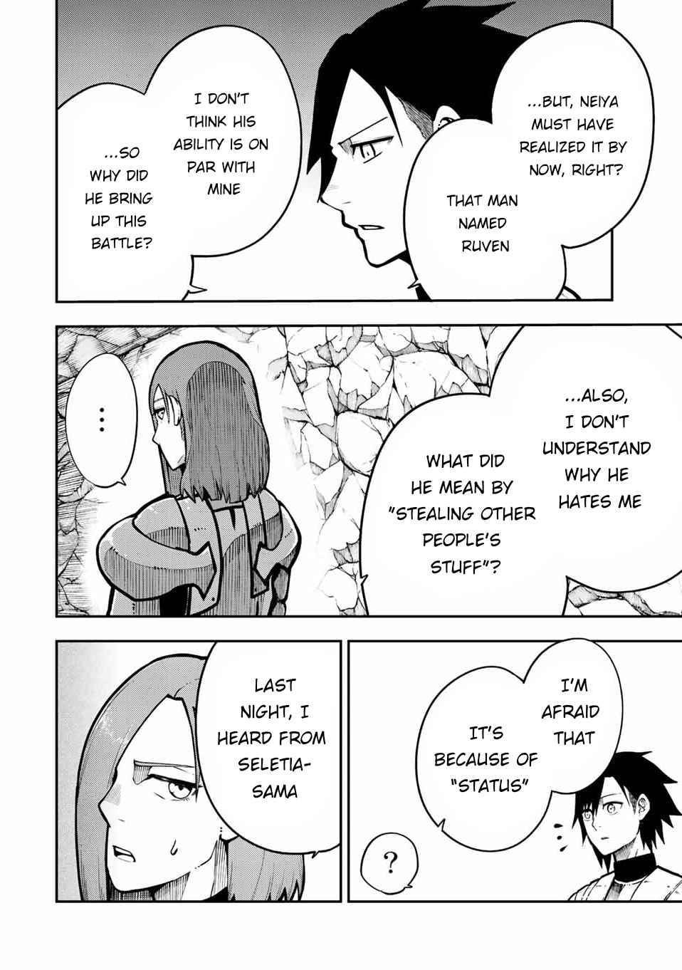 Page 7 of Chapter 88