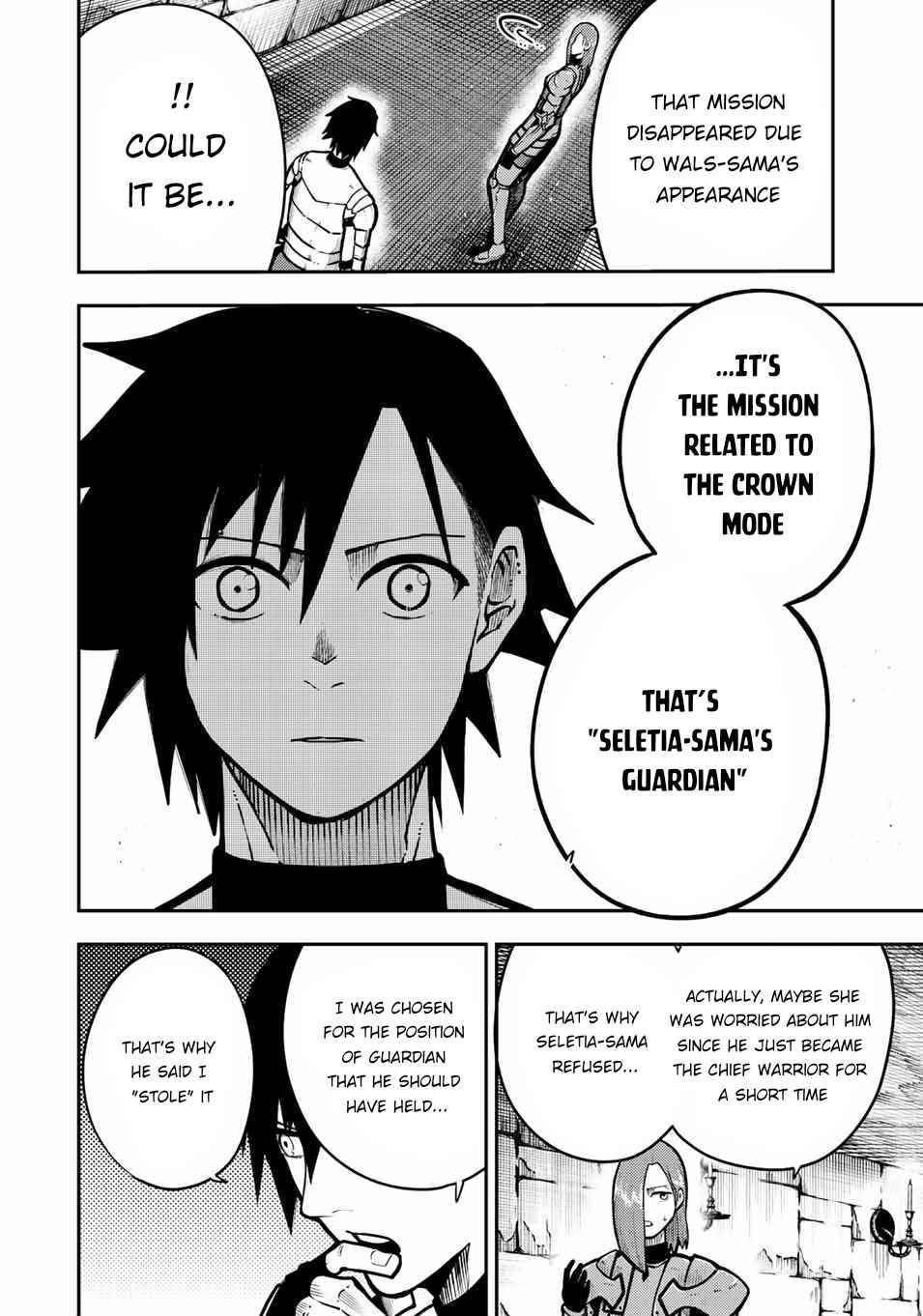 Page 9 of Chapter 88
