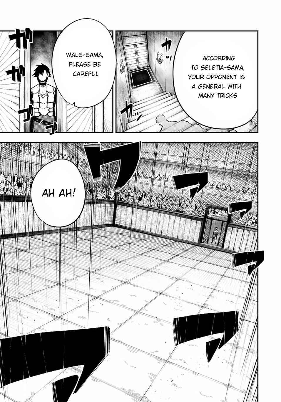 Page 10 of Chapter 88