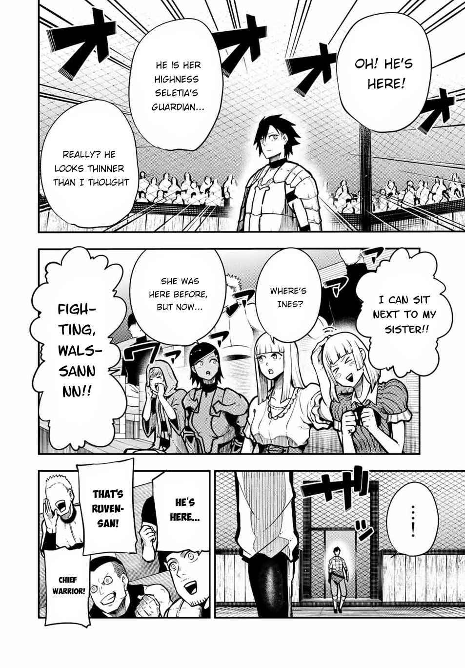 Page 11 of Chapter 88