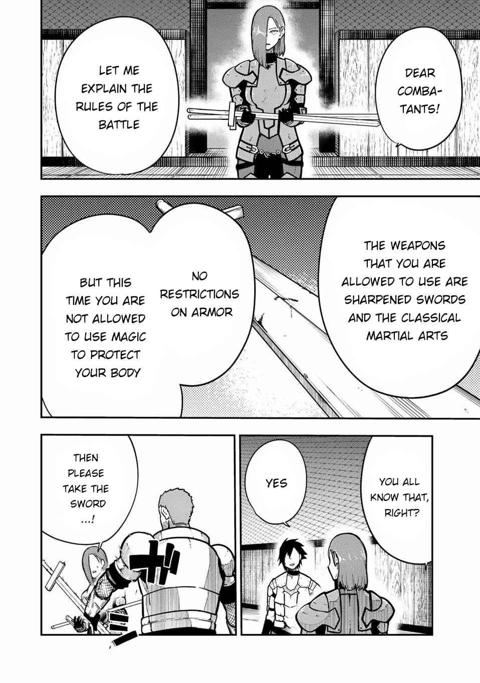Page 13 of Chapter 88
