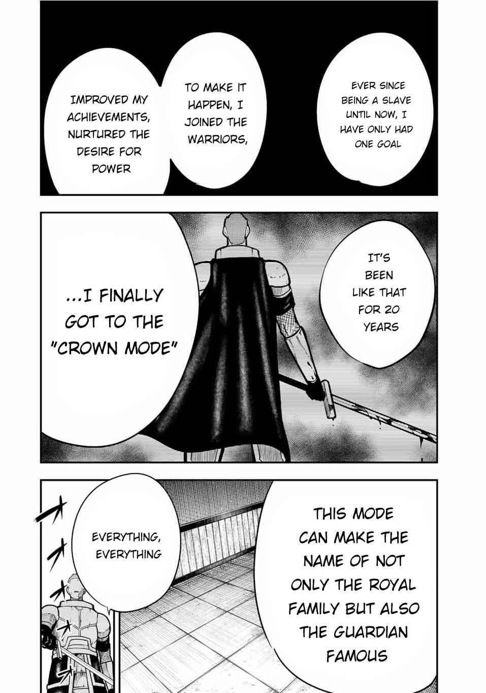 Page 17 of Chapter 88