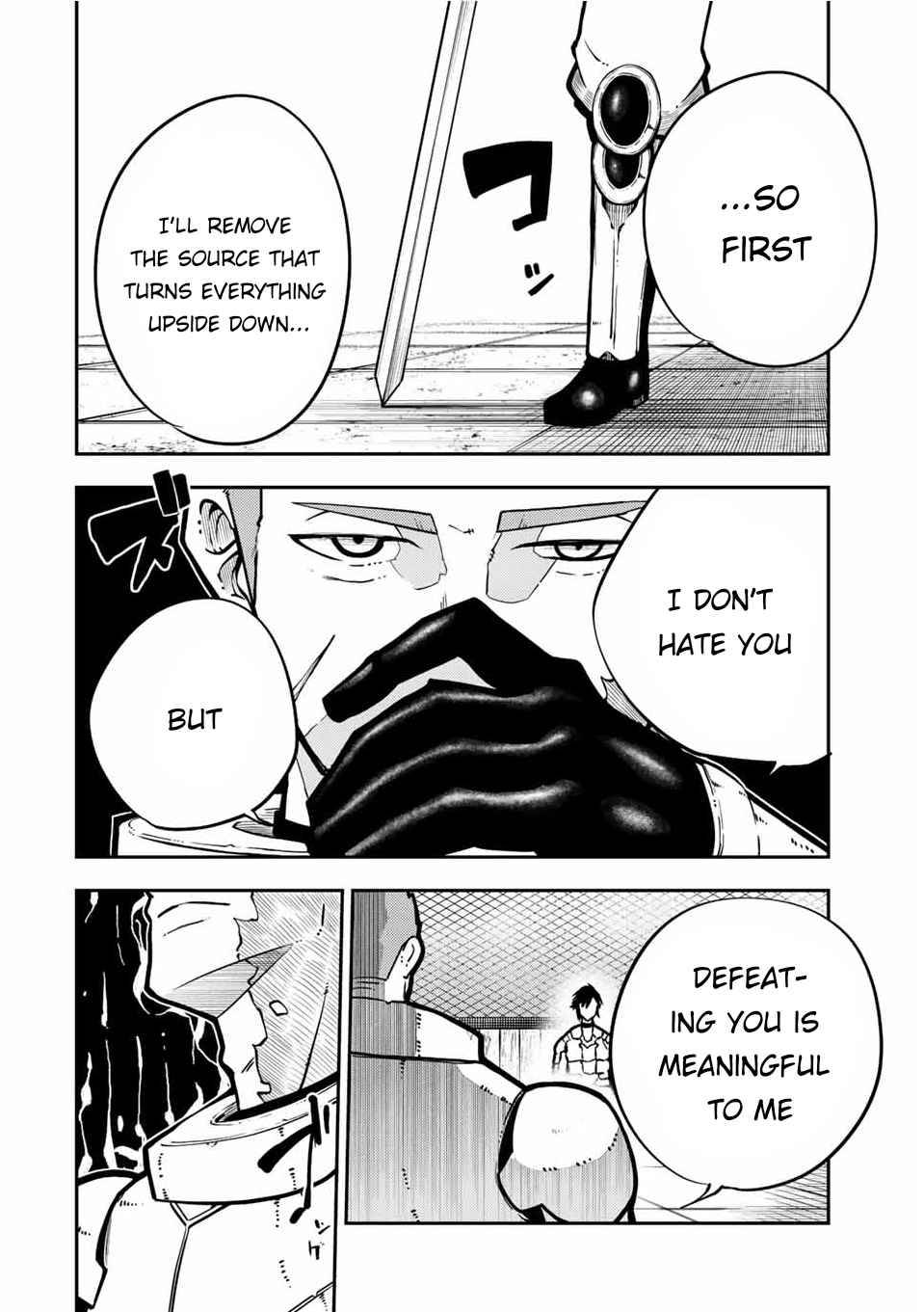 Page 19 of Chapter 88