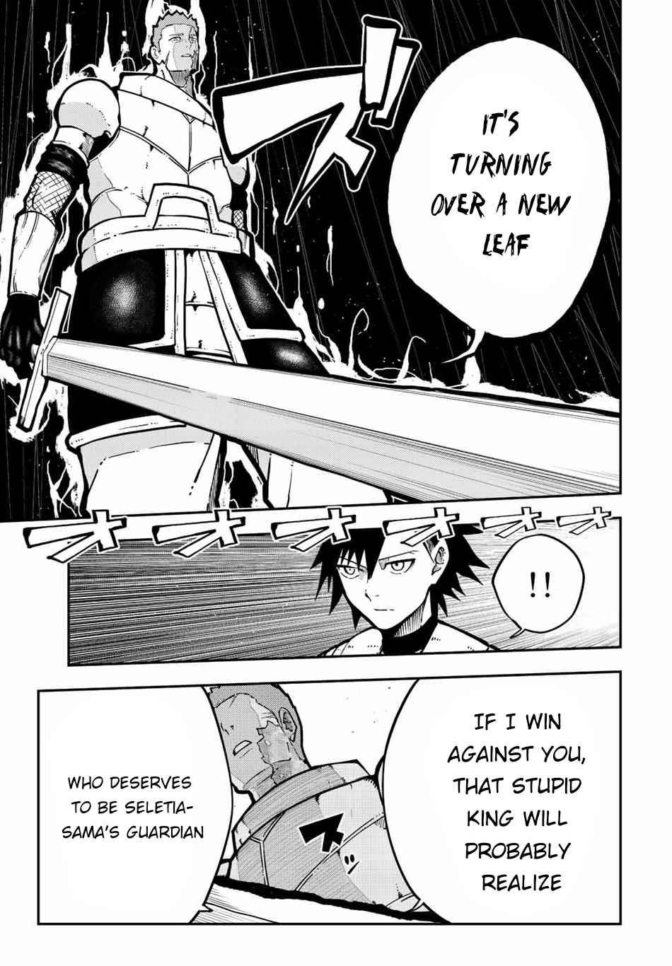 Page 20 of Chapter 88