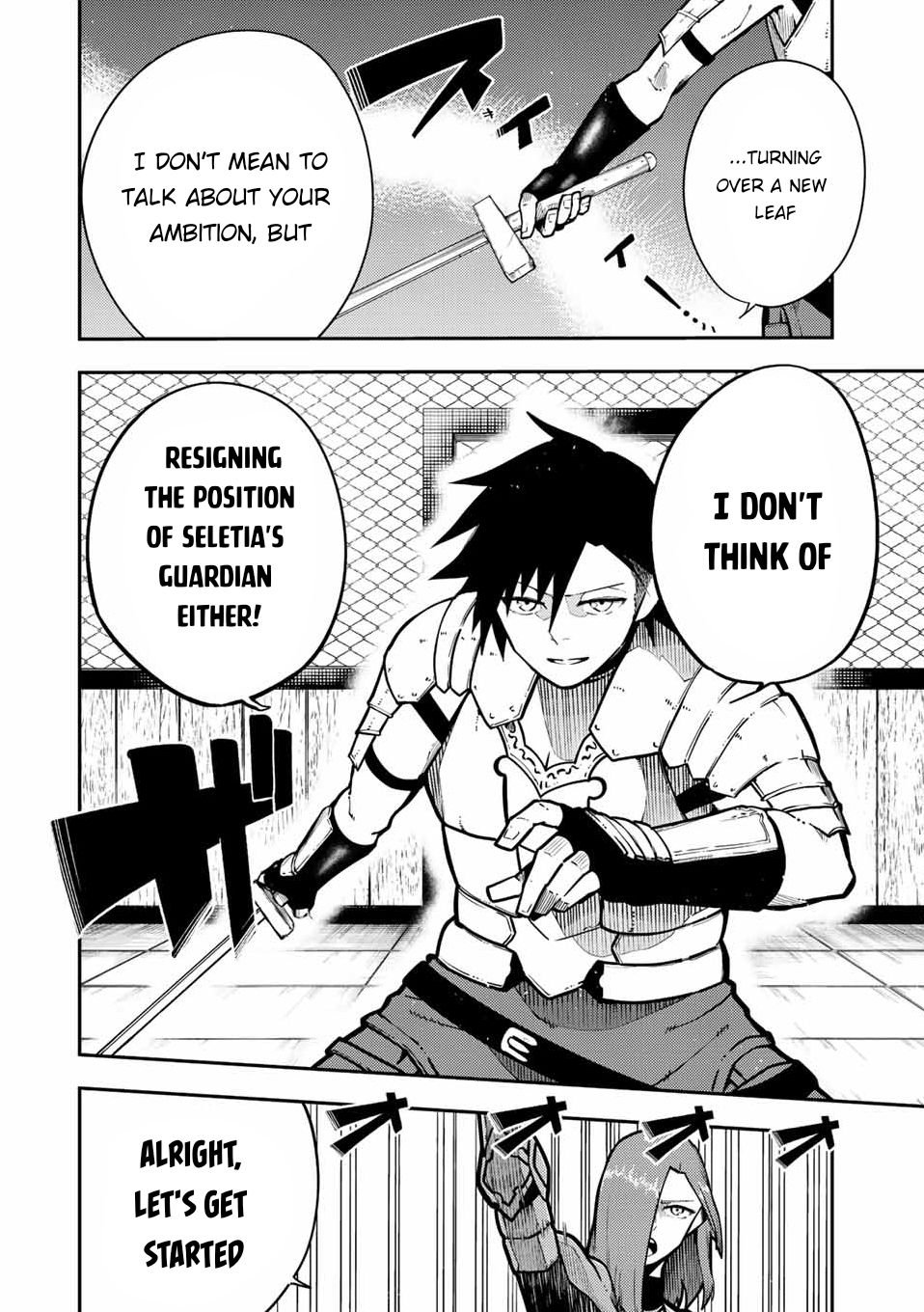 Page 3 of Chapter 89
