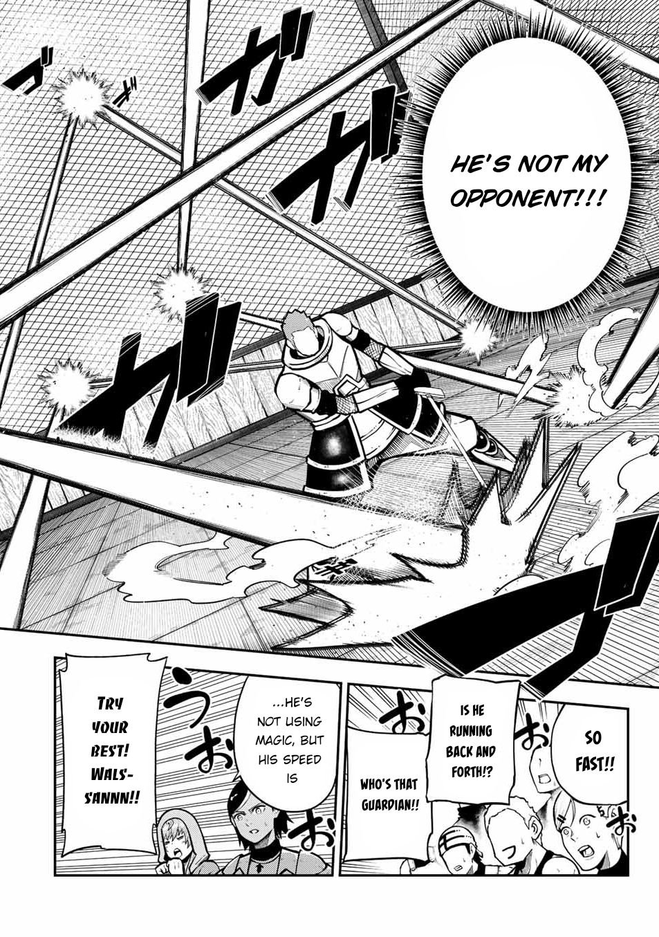 Page 5 of Chapter 89