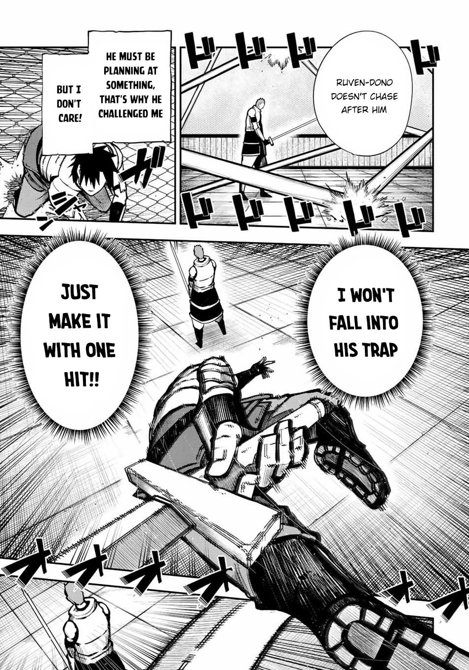 Page 6 of Chapter 89