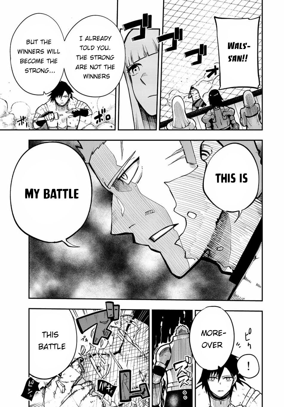 Page 14 of Chapter 89