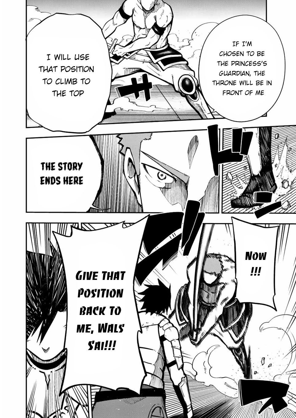 Page 17 of Chapter 89
