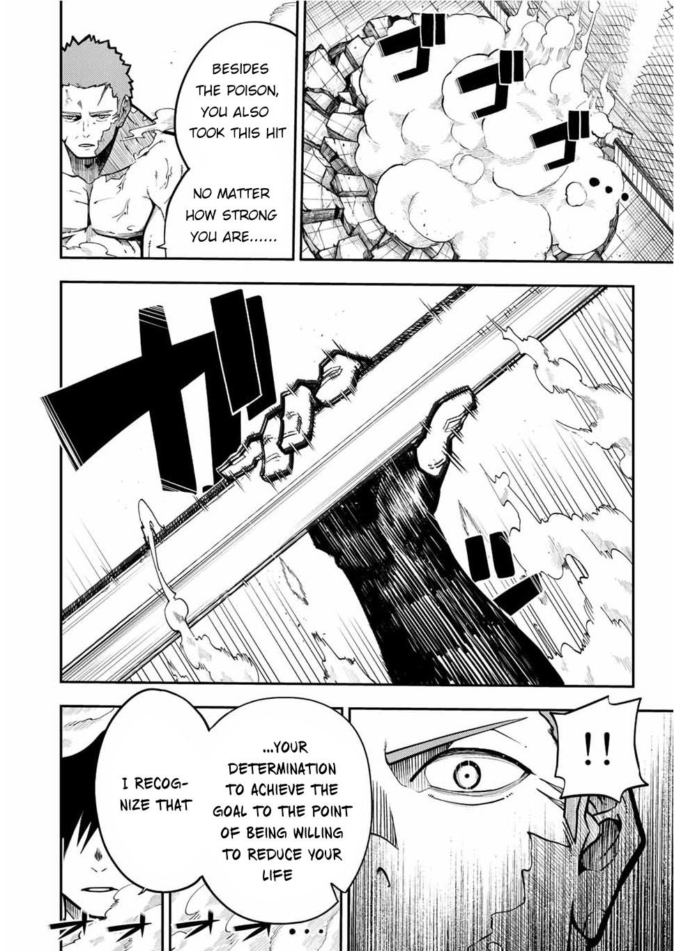 Page 19 of Chapter 89
