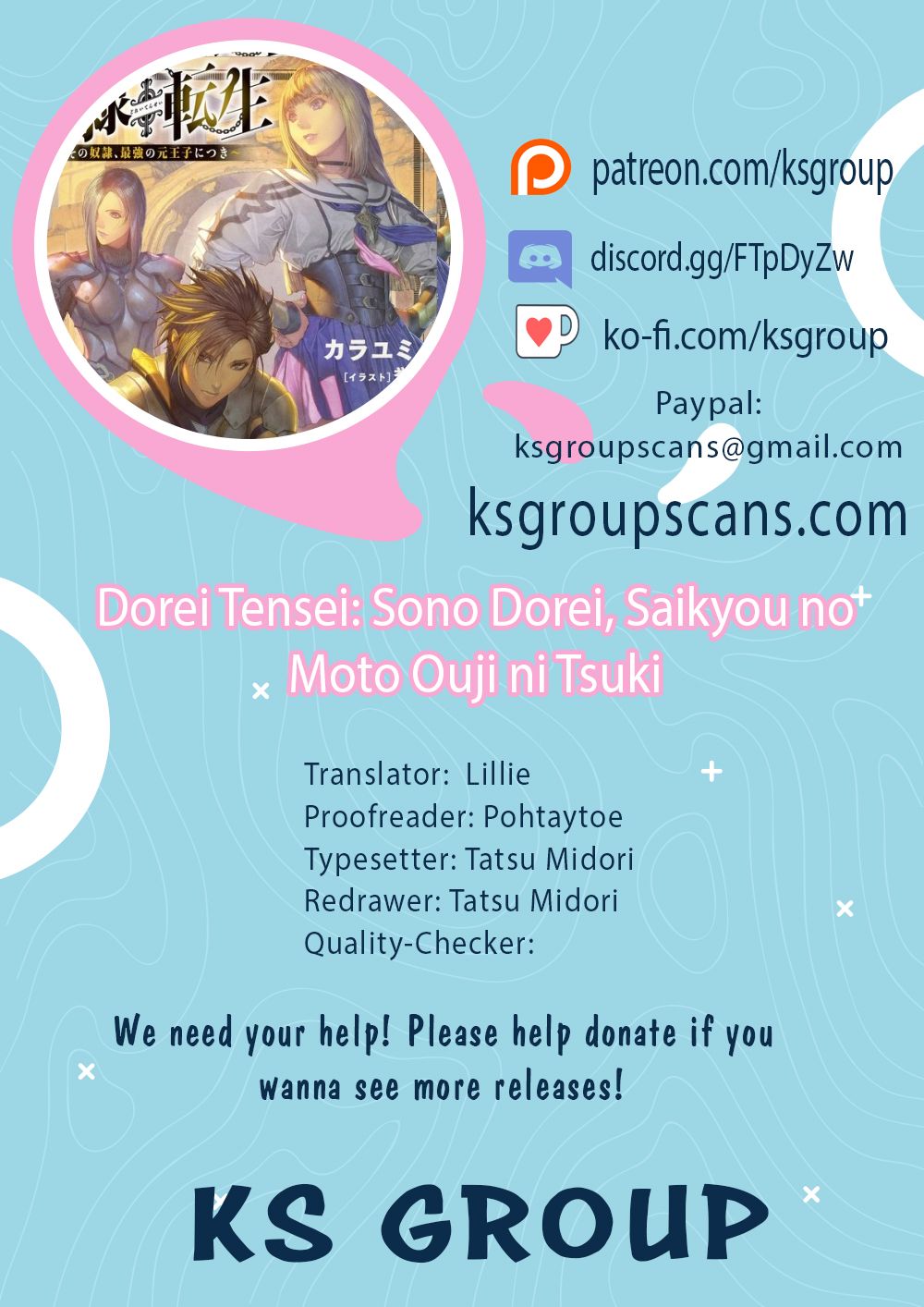 Page 23 of Chapter 89