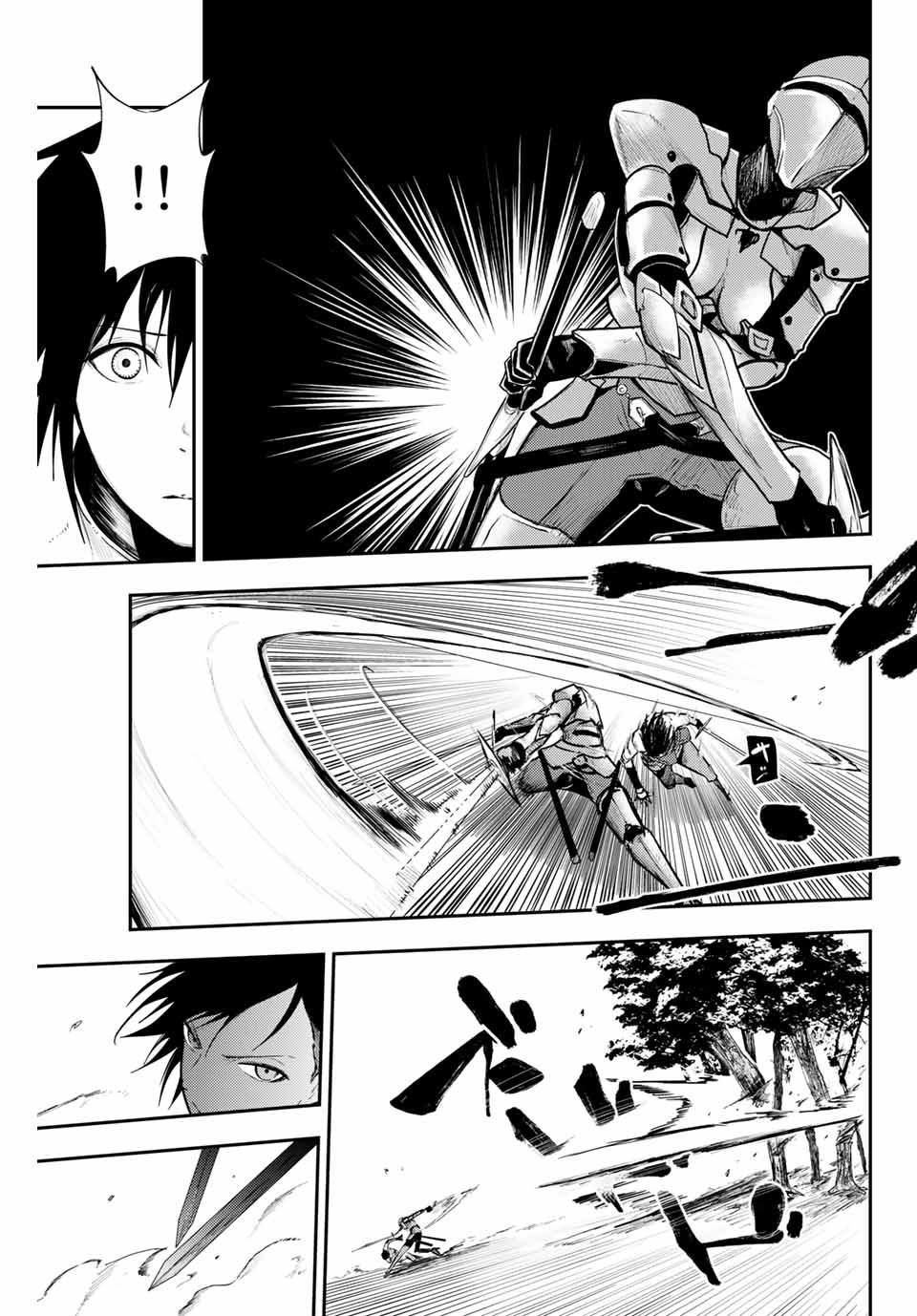 Page 8 of Chapter 9