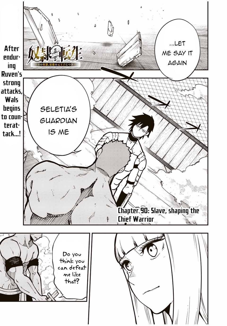 Page 1 of Chapter 90