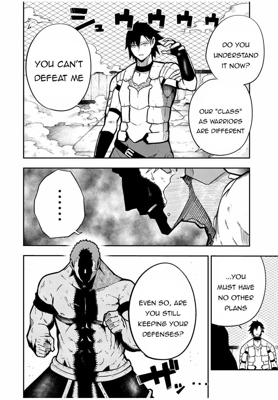 Page 8 of Chapter 90