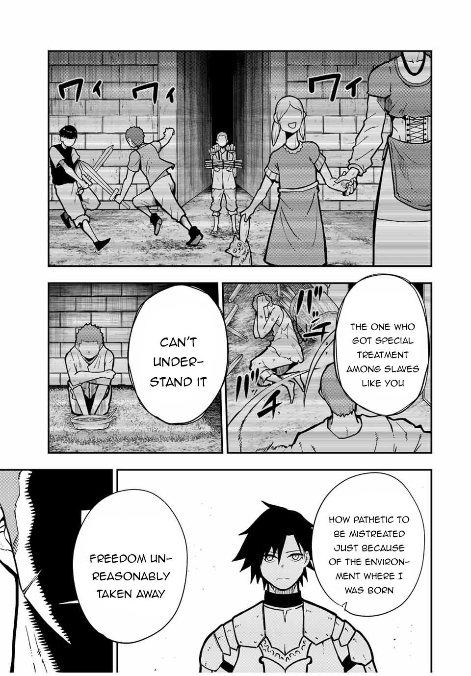 Page 11 of Chapter 90
