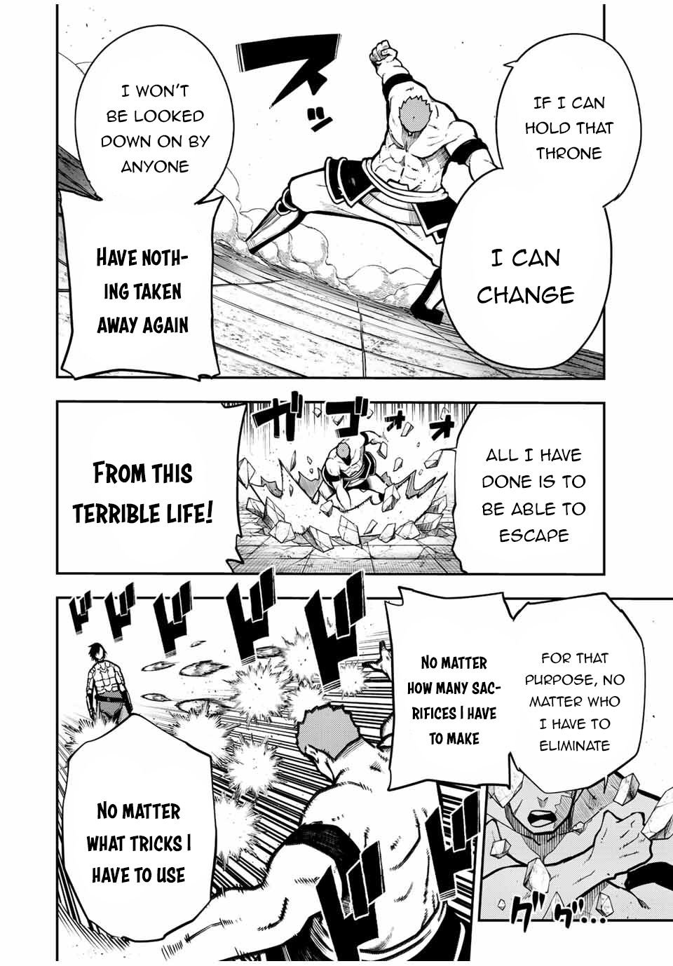 Page 14 of Chapter 90