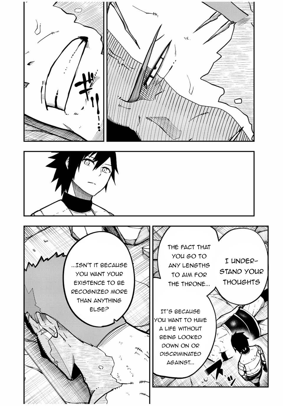 Page 3 of Chapter 91