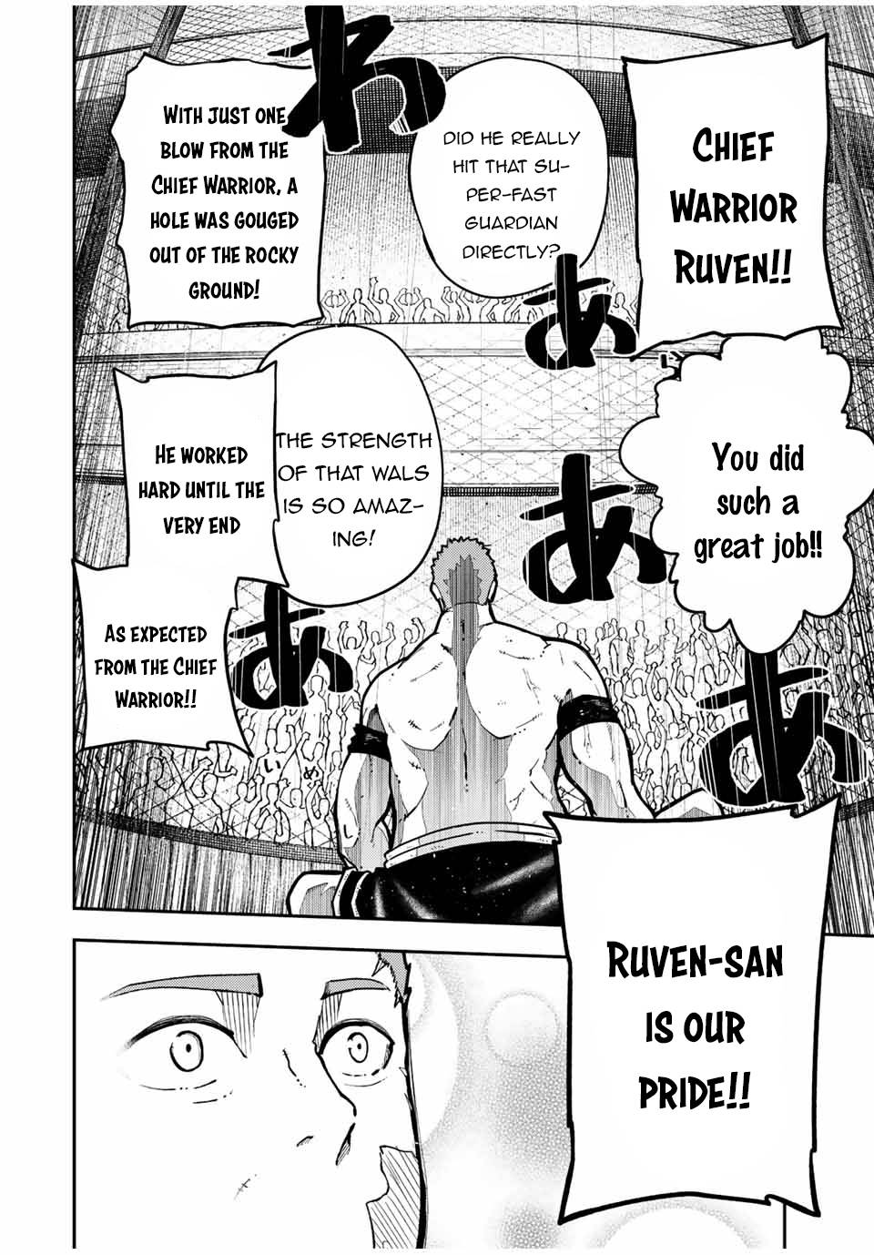 Page 5 of Chapter 91