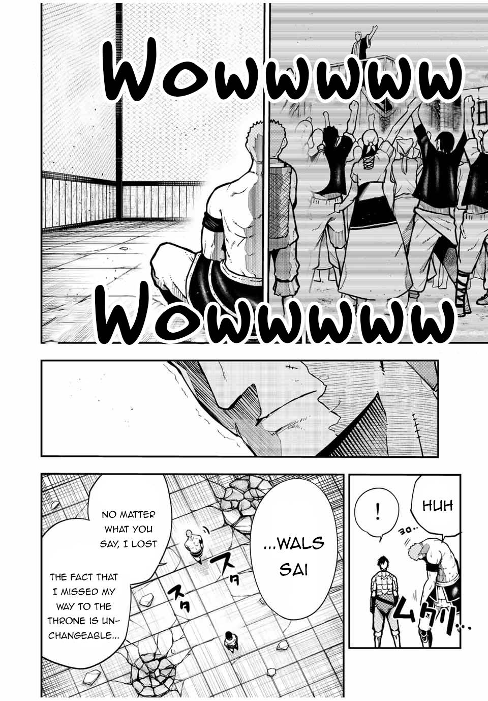 Page 7 of Chapter 91