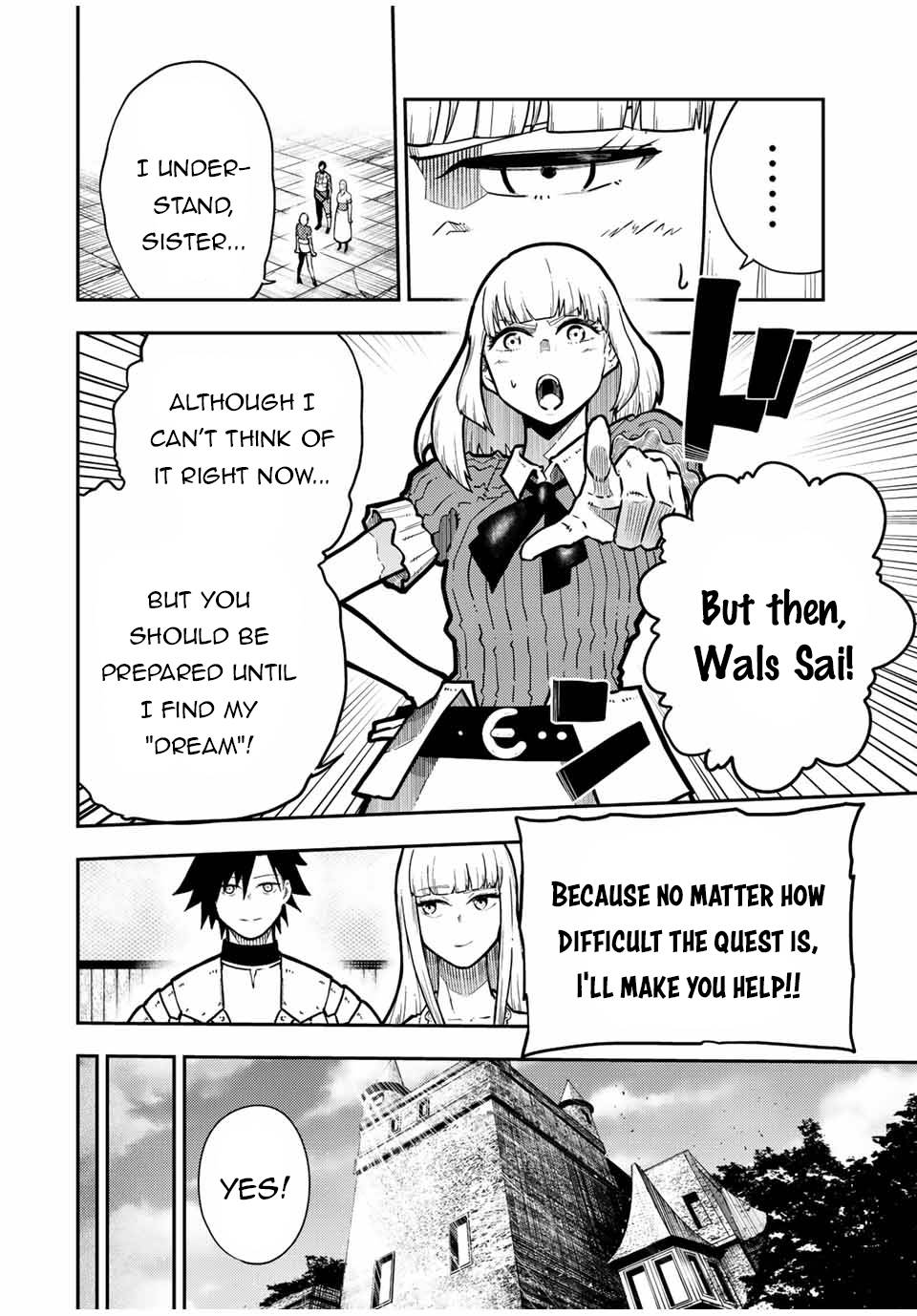 Page 17 of Chapter 91