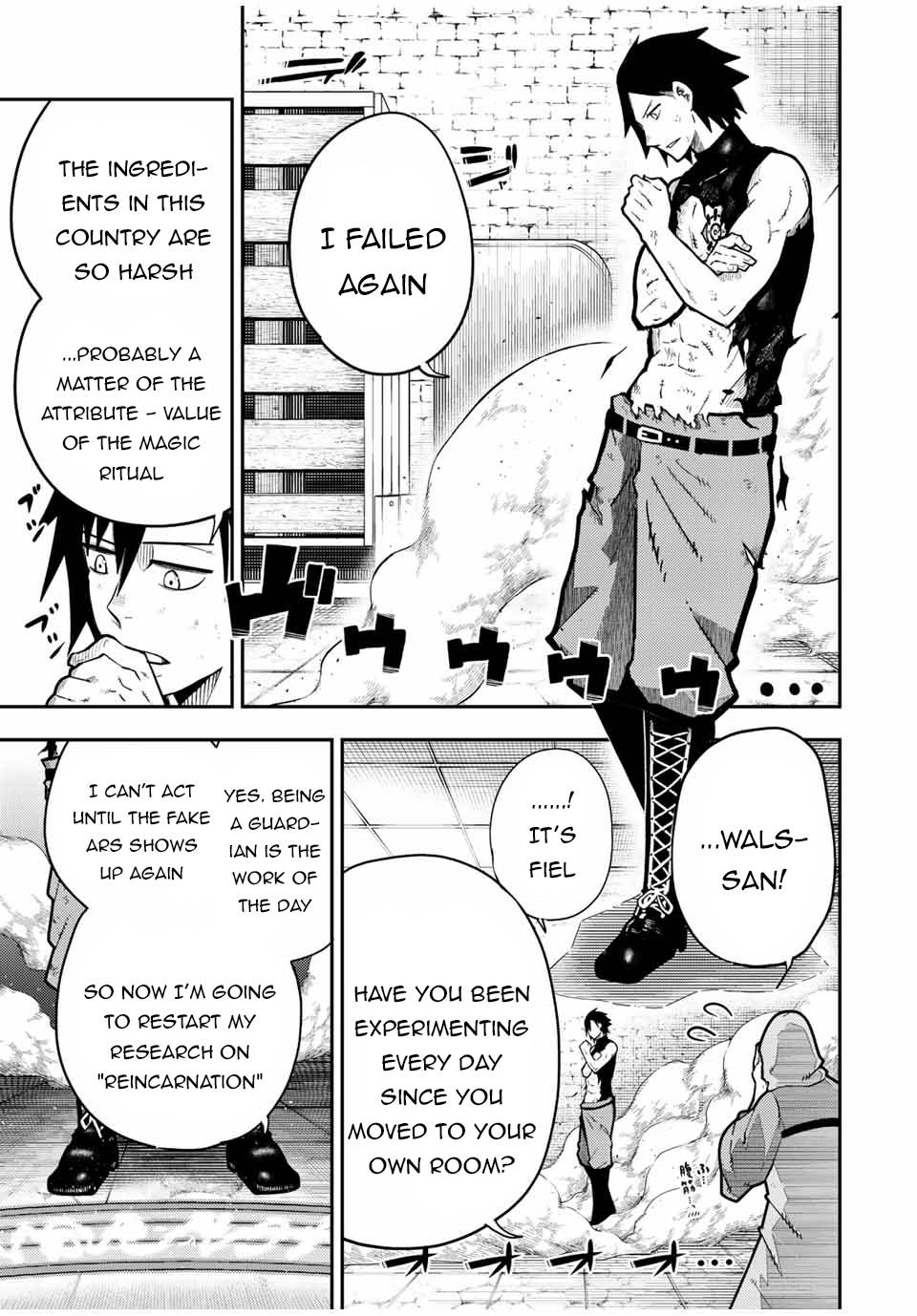 Page 4 of Chapter 92